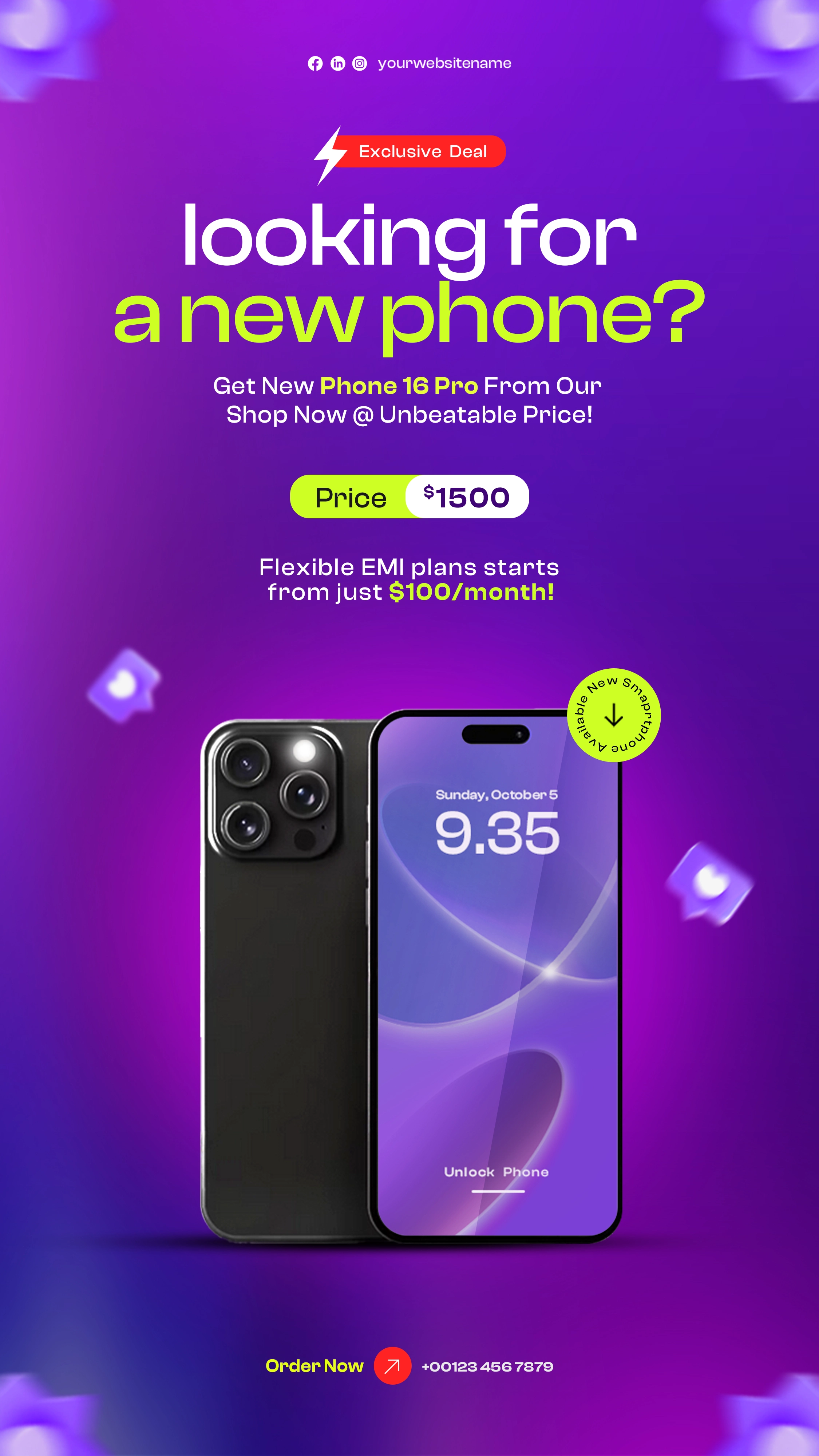 Ali Debo app interface