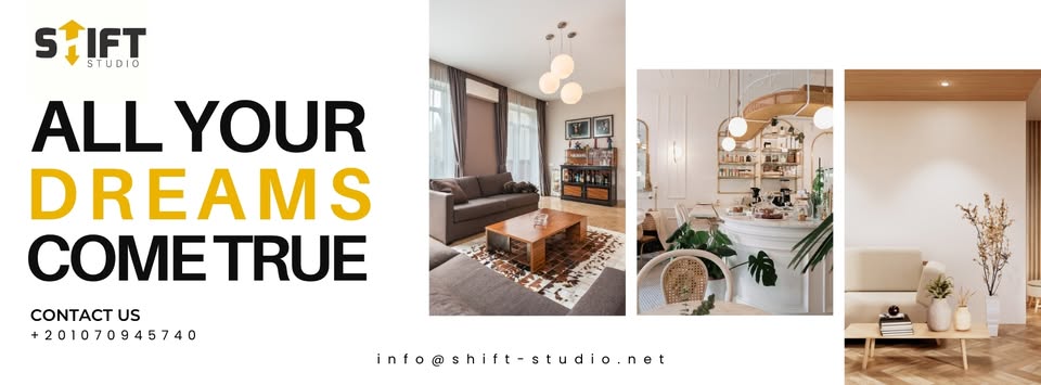 Shift Studio