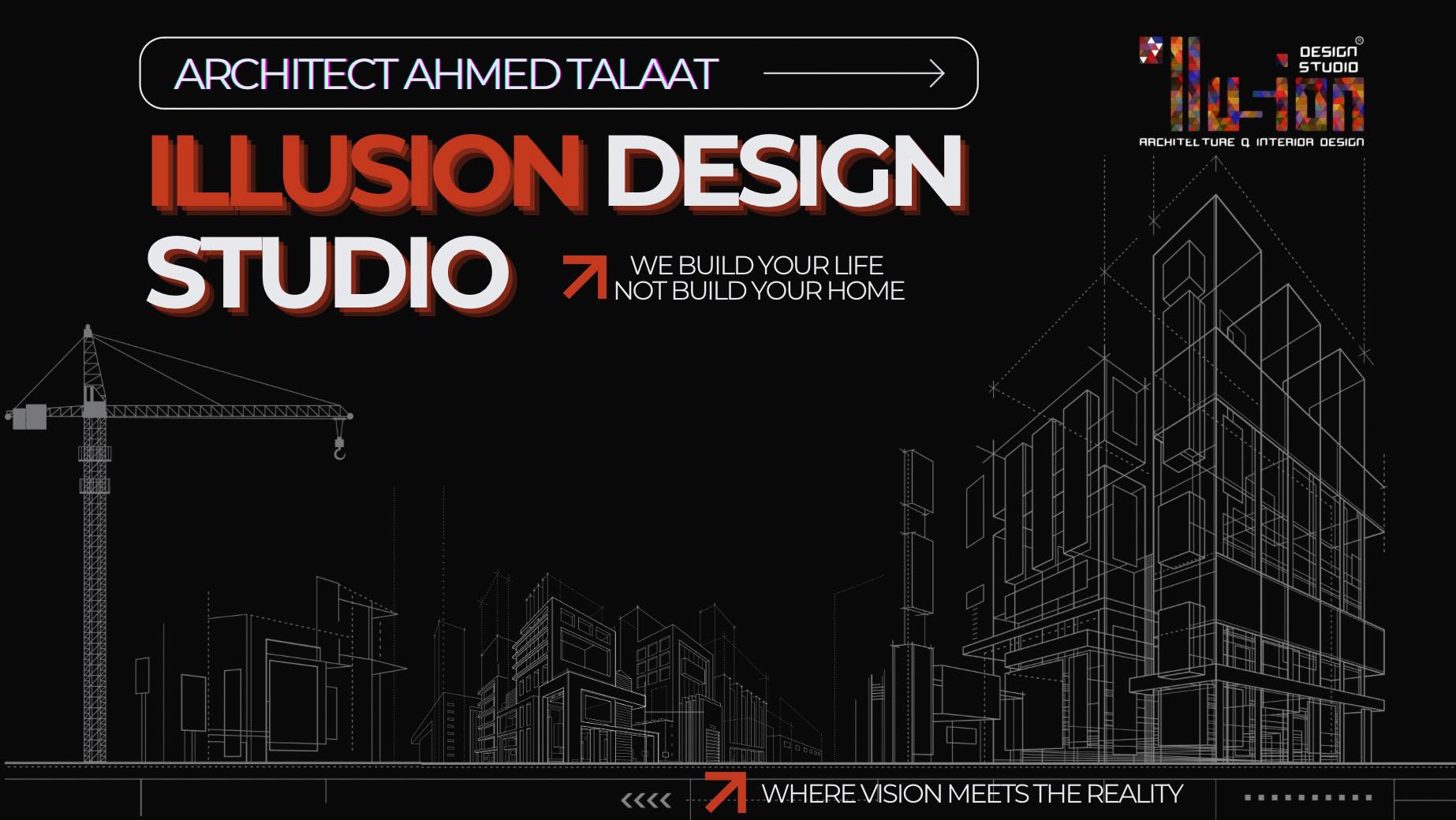 Illusion Design Studio