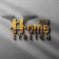 Home Stretch - هوم ستريتش