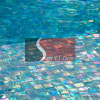 Sari El Dein Mosaic سري الدين للموزاييك